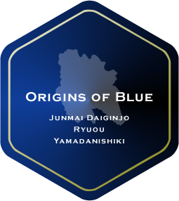 Origins of Blue Junmai Daiginjo Ryuou Yamadanishiki