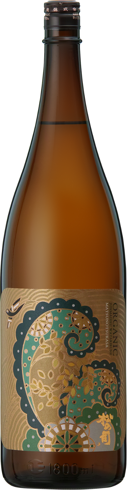 松の司 オーガニック純米酒 渡船
